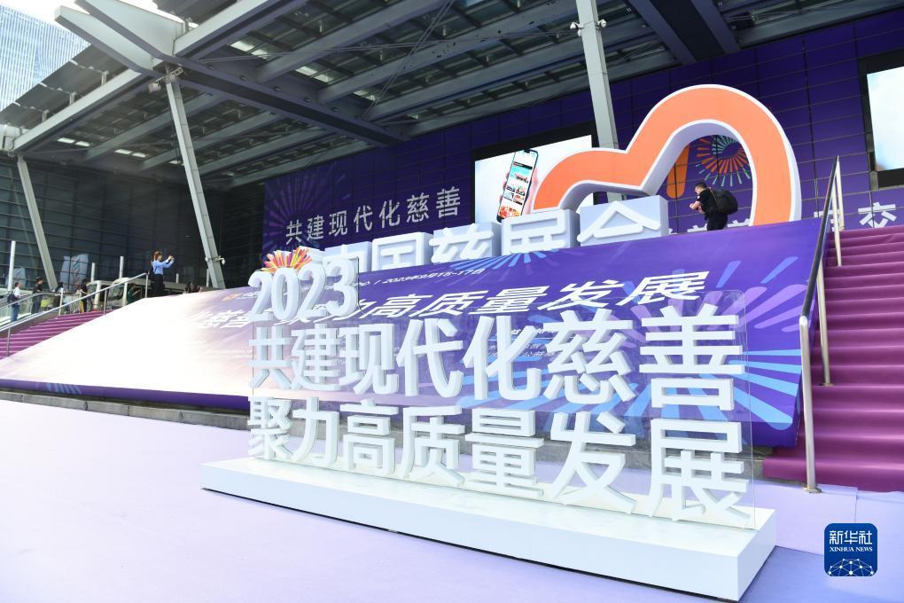 新启航娱乐网站